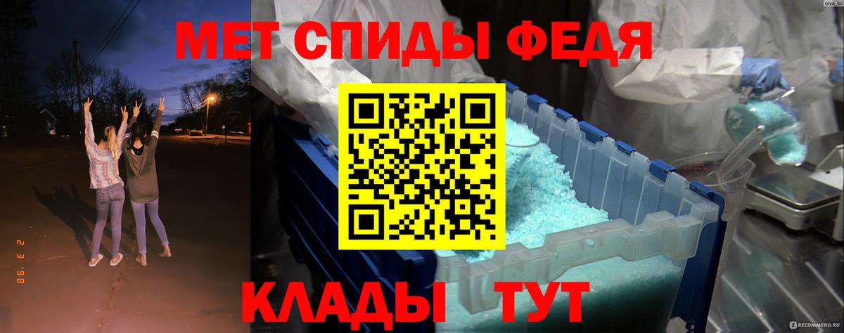 Амфетамин  Лиски  Амфетамин 98% 