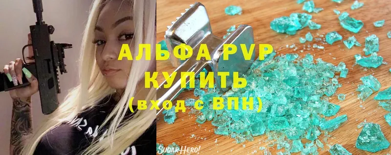 ссылка на мегу вход  Лиски  APVP крисы CK  хочу наркоту 