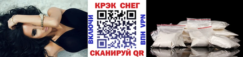 Кокаин VHQ Лиски