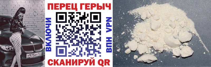сколько стоит  Лиски  ГЕРОИН Афган 