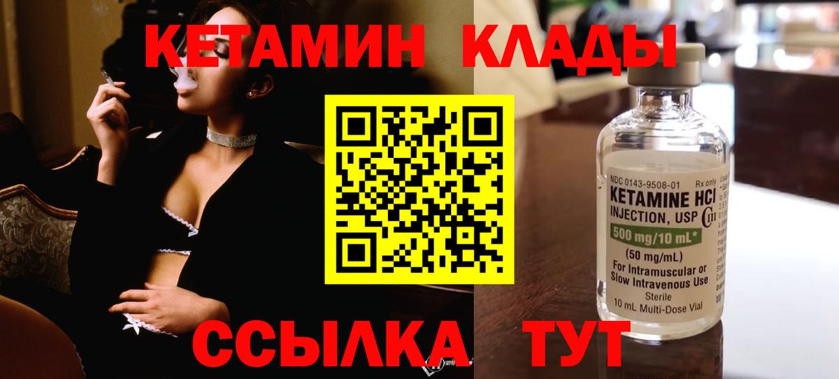 Лиски  Экстази  МЕФ кристаллы  Конопля  A PVP СК кристаллы  Гашиш  COCAIN  Кодеин  КОКАИН  Амфетамин  