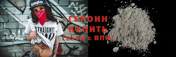 таблы Нея