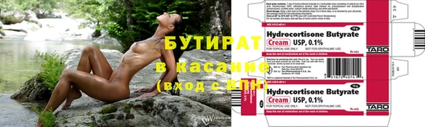 хмурый Надым