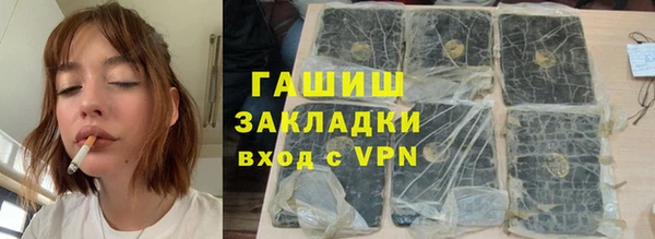 таблы Нея