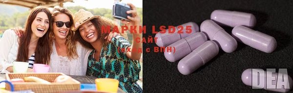 MDMA Вязники