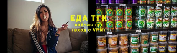 MDMA Вязники