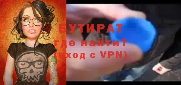 кокаин Нефтегорск