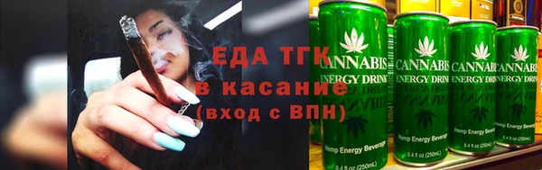 кокаин Нефтегорск