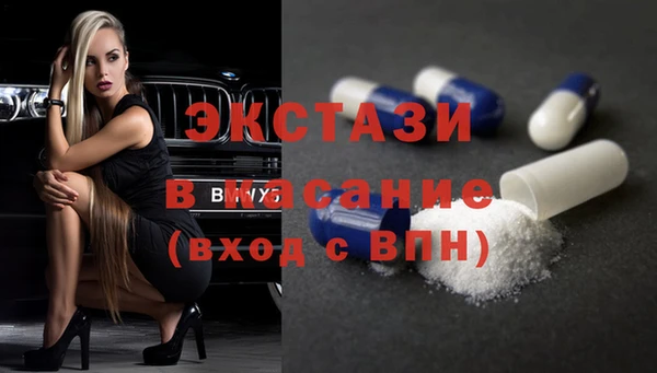хмурый Надым