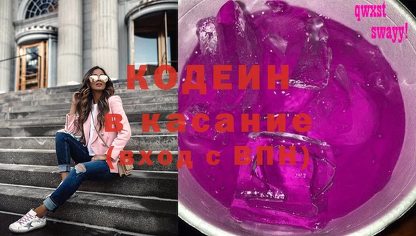 таблы Нея