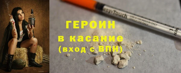 марки nbome Наволоки