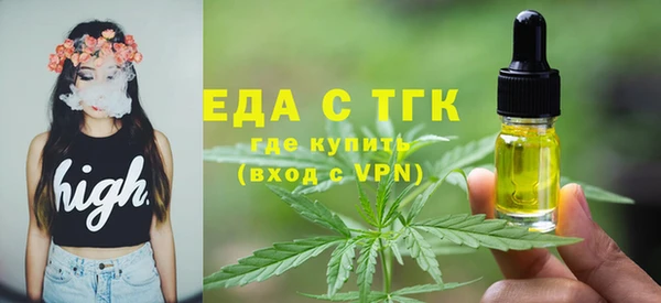 таблы Нея