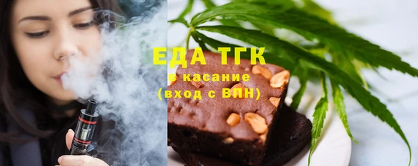 марки nbome Наволоки