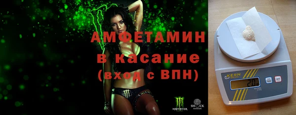 кокаин Нефтегорск