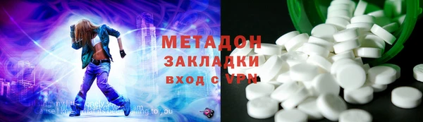 таблы Нея