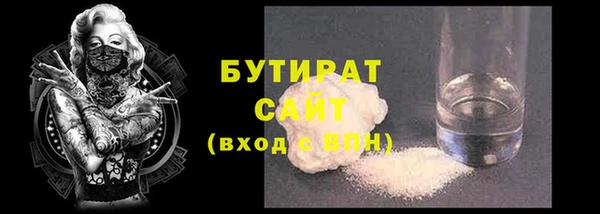 MDMA Вязники