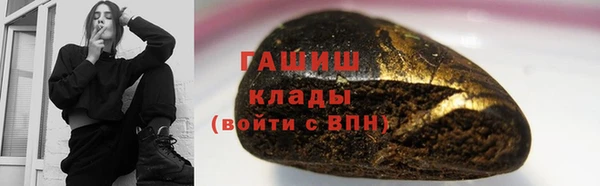 таблы Нея
