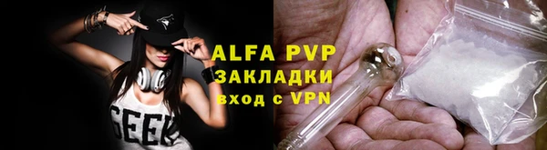 таблы Нея