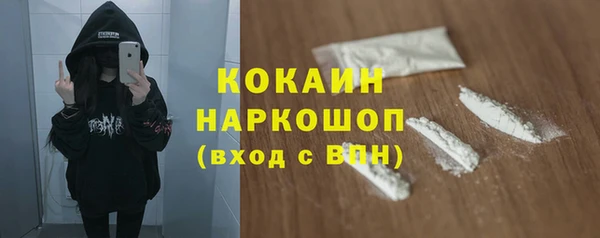 MDMA Вязники