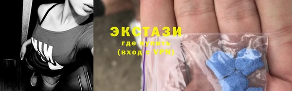 MDMA Вязники