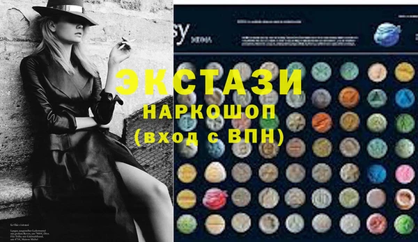 марки nbome Наволоки