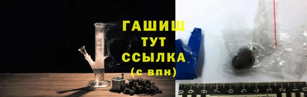 таблы Нея