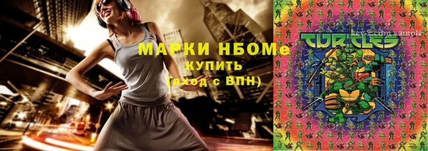 MDMA Вязники