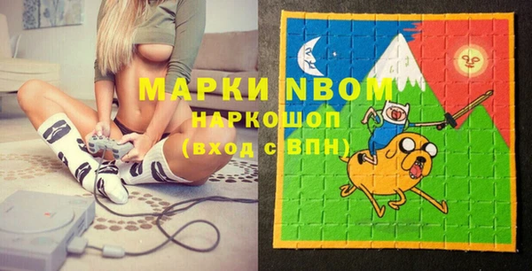 таблы Нея
