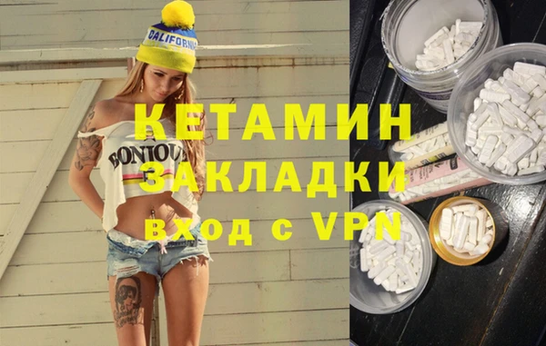 таблы Нея