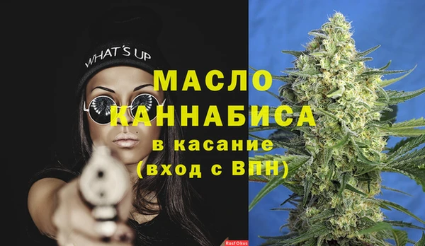 таблы Нея