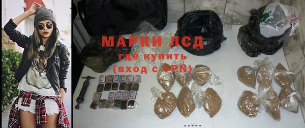 таблы Нея