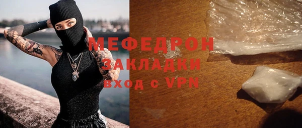 хмурый Надым