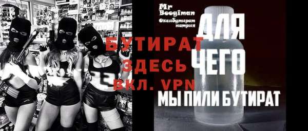 таблы Нея