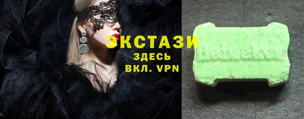 MDMA Вязники