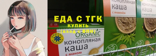 кокаин Нефтегорск