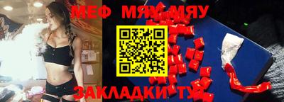 кристаллы Апрелевка