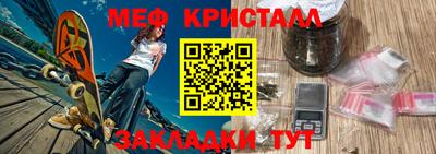 кокаин VHQ Гатчина
