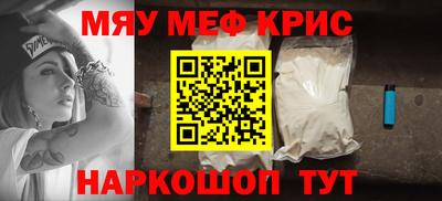 трава Гагарин