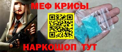 трава Гагарин