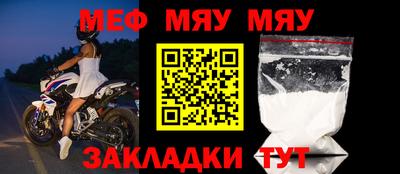 кристаллы Апрелевка