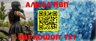 сатива Гай