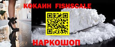 трава Гагарин