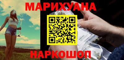 PSILOCYBIN Апшеронск