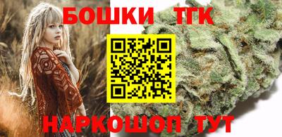 сатива Гай