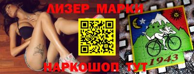 а пвп мука Абакан