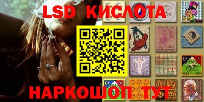 кокаин VHQ Гатчина