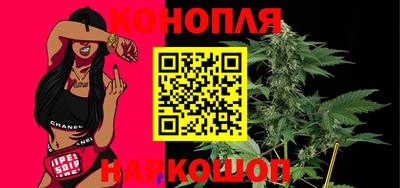 кокаин VHQ Гатчина