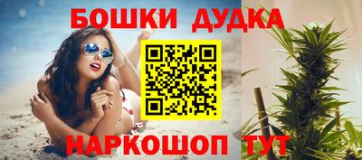 трава Гагарин