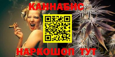 кристаллы Апрелевка