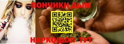 кокаин VHQ Гатчина